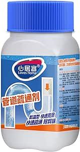 BIBABLYKE Sewer Clogging Powerful Closestool Pipe Dredging Agent Sink Home Toilet Drain Cleaner Cleaning Tools Non-Corrosive Plastic