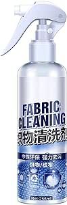 BIBABLYKE Car Interior Leather Cleaning Agent Ceiling Fabric Flannel Cleaning Spray Chemical-Free Sofa Carpet Cleaner Tool